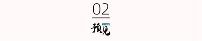 杀疯了超10家能源央企接入DeepSeek大模型！(图1)