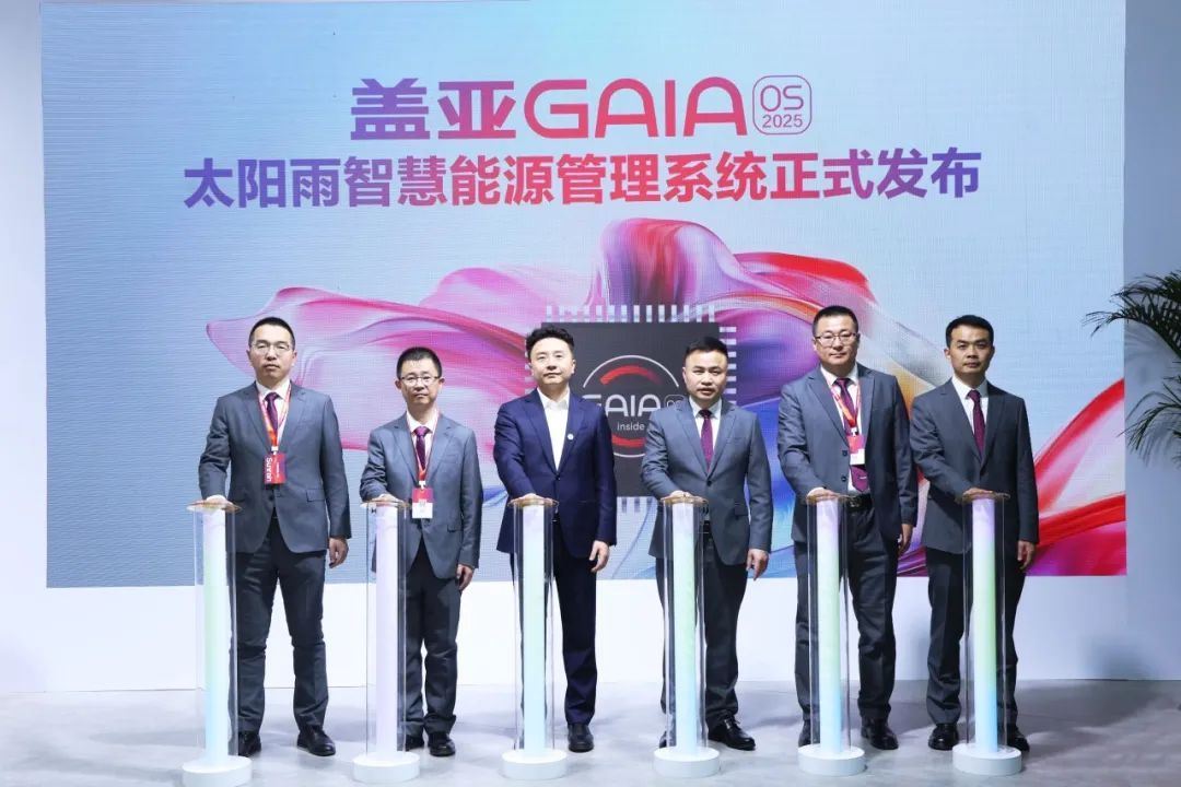 创新升级太阳雨3大清洁能源解决方案重磅亮相2025中国供热展