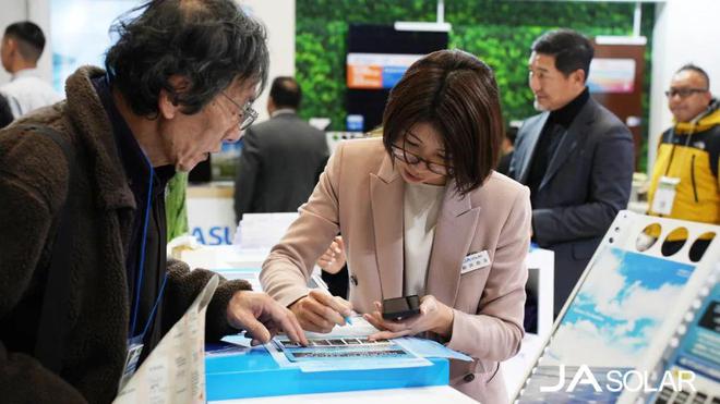 澳游世界破解沿海国家光伏应用密码！晶澳科技重磅亮相2025年日本国际智慧能源周(图2)