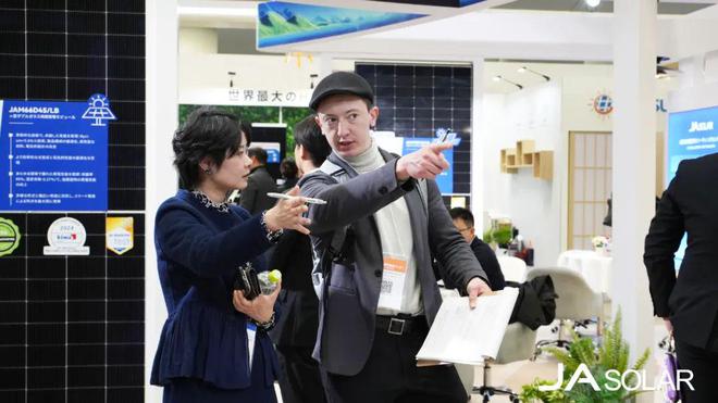 澳游世界破解沿海国家光伏应用密码！晶澳科技重磅亮相2025年日本国际智慧能源周(图4)
