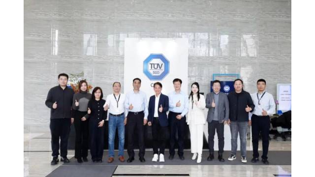 山西电建与TÜV南德的智慧能源之约(图1)