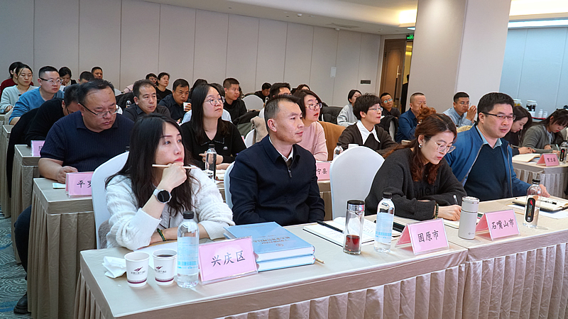 宁夏回族自治区机管局开展节能培训助力公共机构绿色发展(图2)