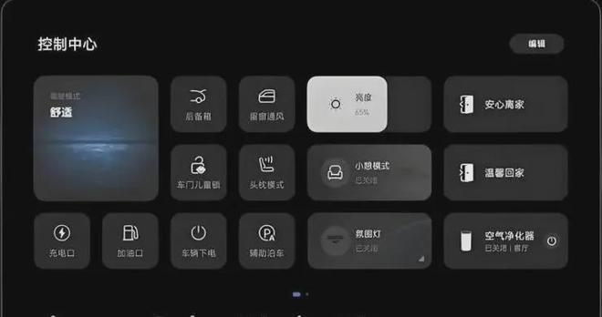 珠海华发公告〇2025华发珠海湾最新进展〇湾详情(图9)