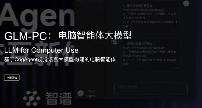 珠海华发公告〇2025华发珠海湾最新进展〇湾详情(图13)