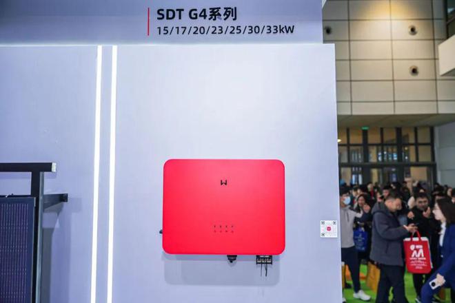智慧之选！固德威SDTG4户用旗舰领衔智美生活新标杆(图2)