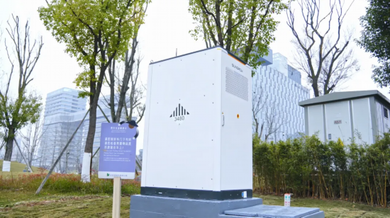 立園滿園、追光逐綠！成都天府國際生物城打造智慧微電網→(图4)