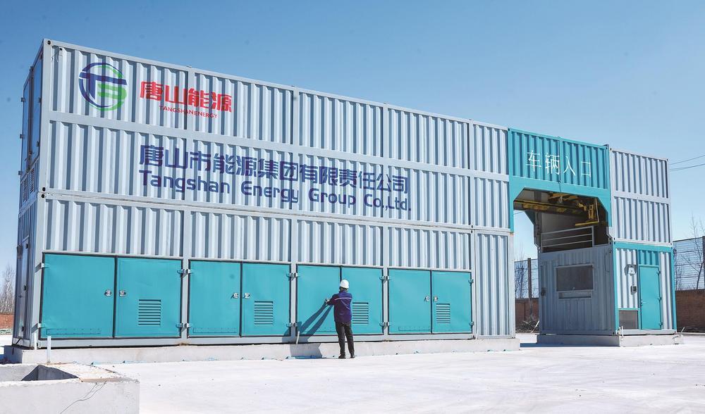 智慧能源变革奏响城市绿色发展乐章(图1)