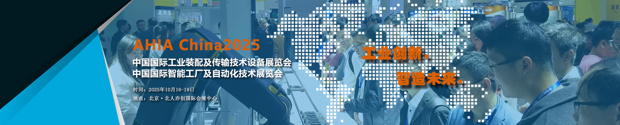 “互联网+智慧能源”将给能源行业带来一场全新的变革(图1)