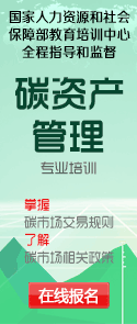 西安睿博智能申请智慧能源数据采集系统专利为园区能源管理提供有力支撑(图2)
