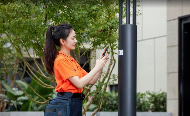 永升服务发布2024年度ESG报告：以绿色低碳与科技驱动塑造可持续发展样本