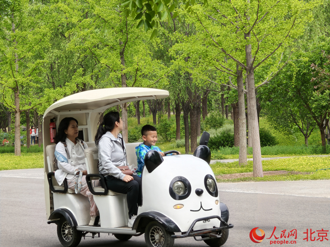 獲國內外雙認証副中心城市綠心成為北京首個“全域零碳公園”