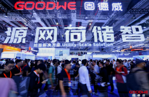 “源网荷储智”生态绽放固德威2025SNEC领航智慧能源新时代