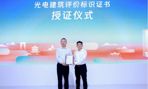 “源网荷储智”生态绽放固德威2025SNEC领航智慧能源新时代(图10)