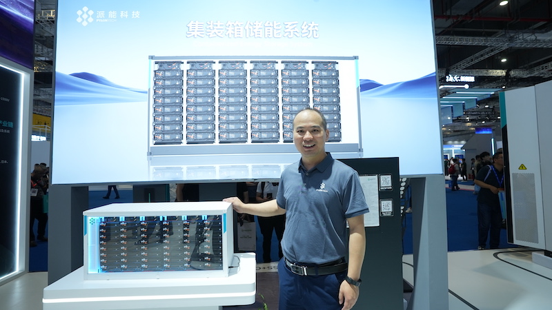 派能科技彭宽宽：坚守储能长期价值应对行业发展挑战｜对话能源大咖