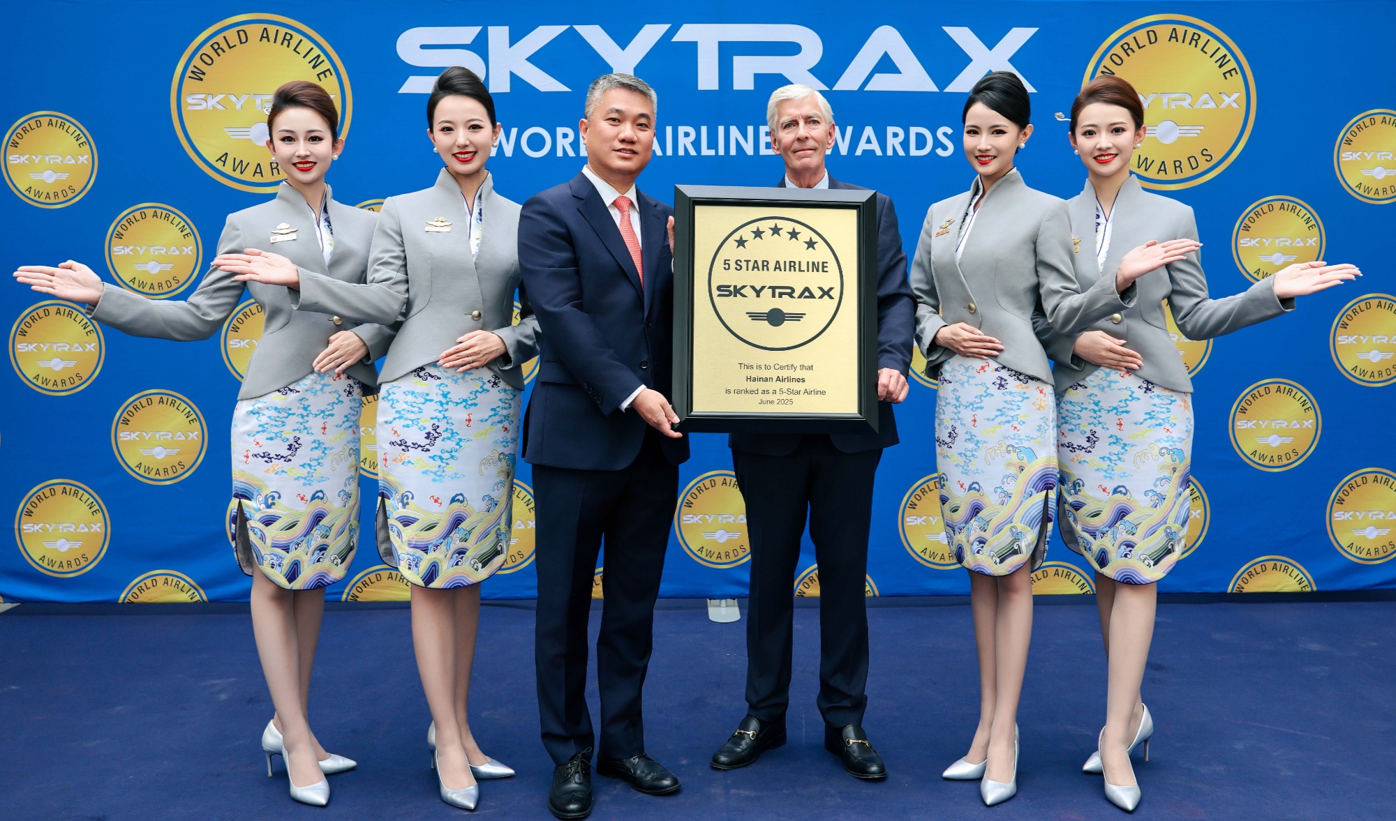海南航空第十四次蝉联“SKYTRAX五星航空”荣誉