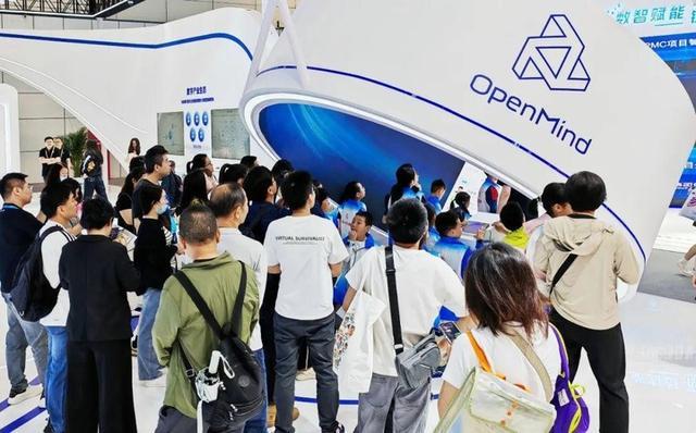 聚焦高质量发展(图5)