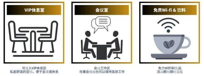 世界级大规模！日本国际智慧能源周观展报名启动500家参展商齐聚！(图8)