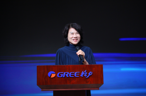 惊爆内幕！格力全球化布局竟有如此多“不为人知的布局”(图4)