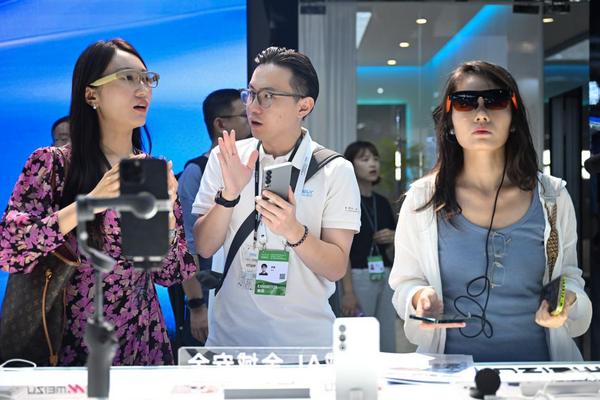 加速迭代深度融合——从世界人工智能大会看行业发展新趋势(图3)