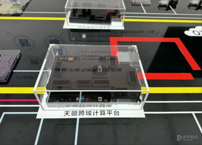 对话丨深耕智电双域比亚迪推动智能电动技术平权(图7)