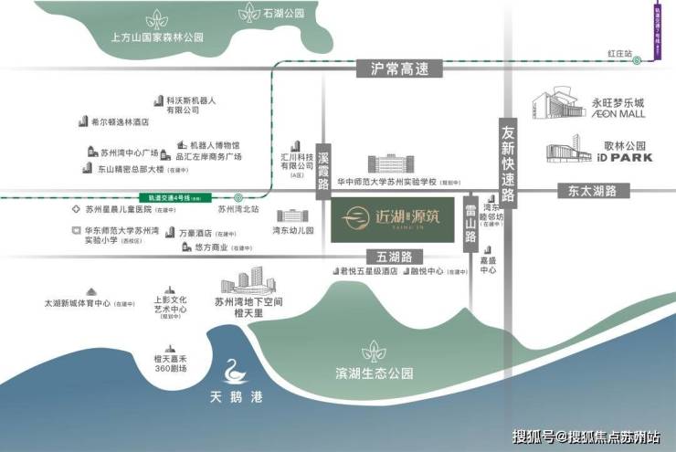世纪金源近湖源筑(售楼处)首页网站-近湖源筑售楼处欢迎您-楼盘详情-户型配套-最新价格-最新资讯-位置(图1)
