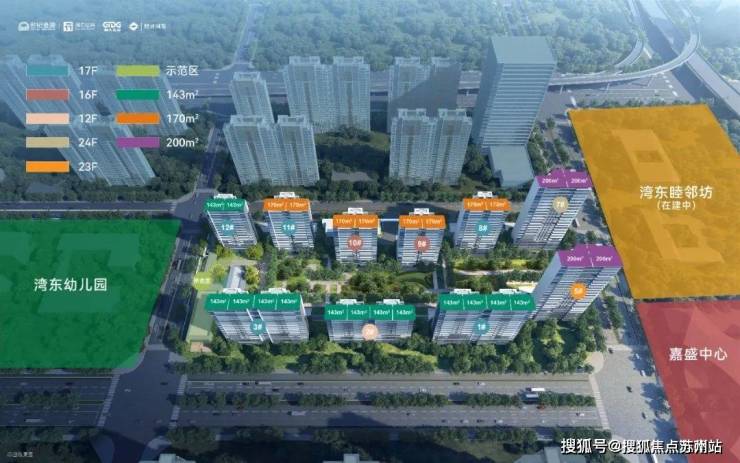世纪金源近湖源筑(售楼处)首页网站-近湖源筑售楼处欢迎您-楼盘详情-户型配套-最新价格-最新资讯-位置(图3)