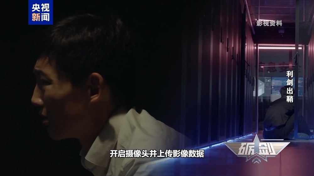 起底“隐形内鬼”！警惕这些芯片安装“后门”招数(图2)