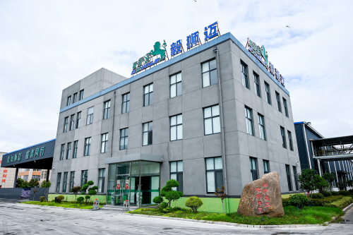 当轮胎制造遇上清洁蒸汽：中裕智慧能源与毅狮迈的降碳增效实践(图1)