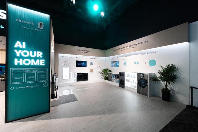 海信亮相IFA2025“中国智造”成为行业引领者和推动者(图2)