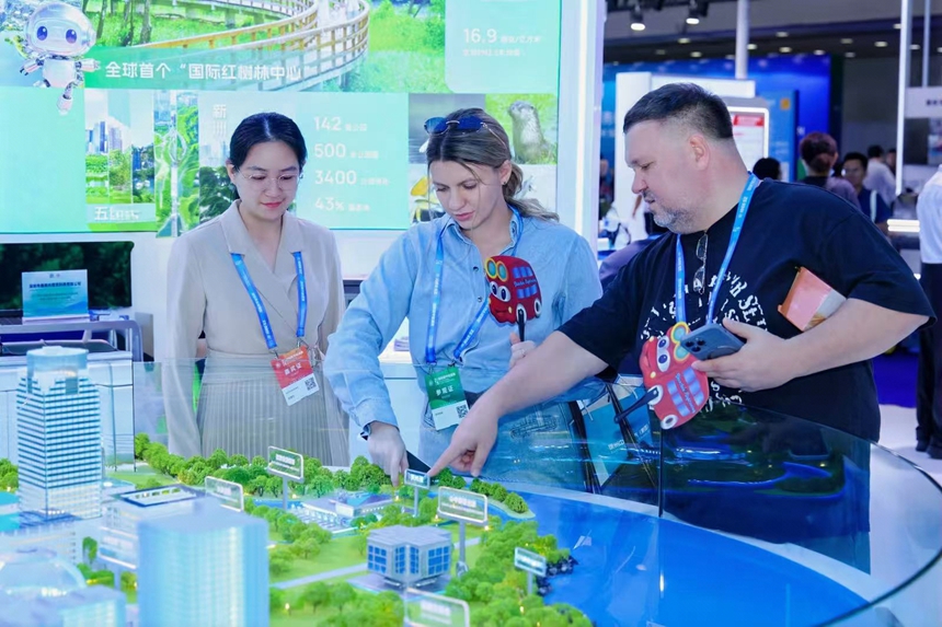 深圳福田亮相国际数字能源展(图1)