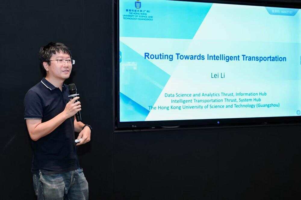 AI赋能护航发展广州南沙举行物流与供应链产业对接会(图3)