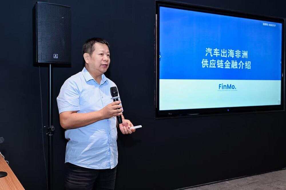 毕马威中国发布《世界能源统计年鉴2025》助力能源行业把握零碳转型新机遇(图4)