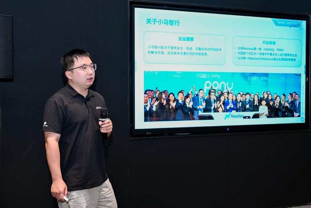 毕马威中国发布《世界能源统计年鉴2025》助力能源行业把握零碳转型新机遇(图5)