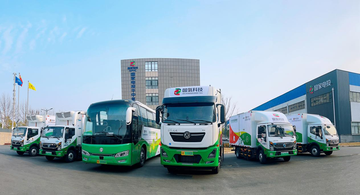 “双碳”目标提出5周年国家电投集团多措并举促进清洁低碳转型(图5)