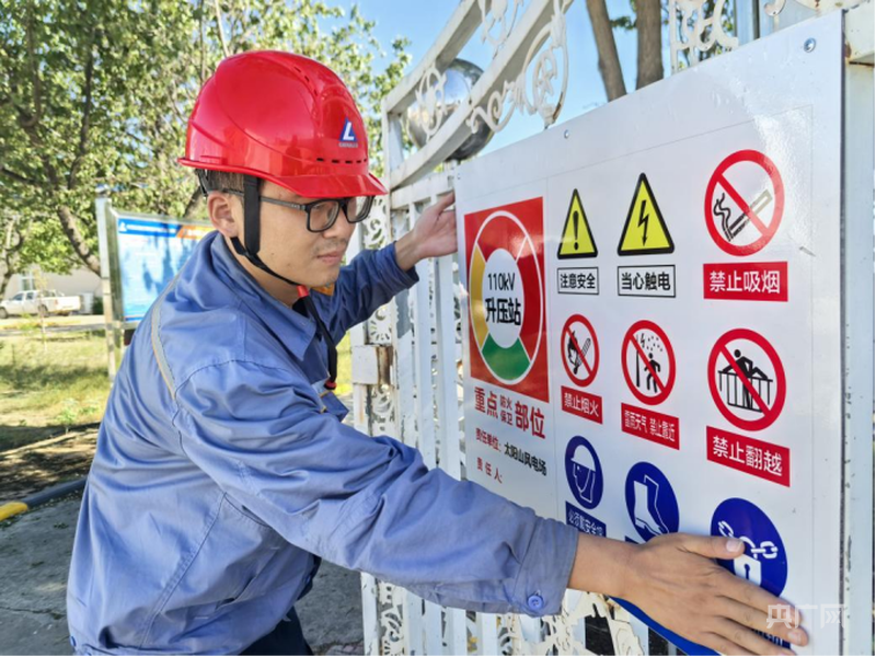 聚焦核心“赛道”解锁增长“密码”(图4)