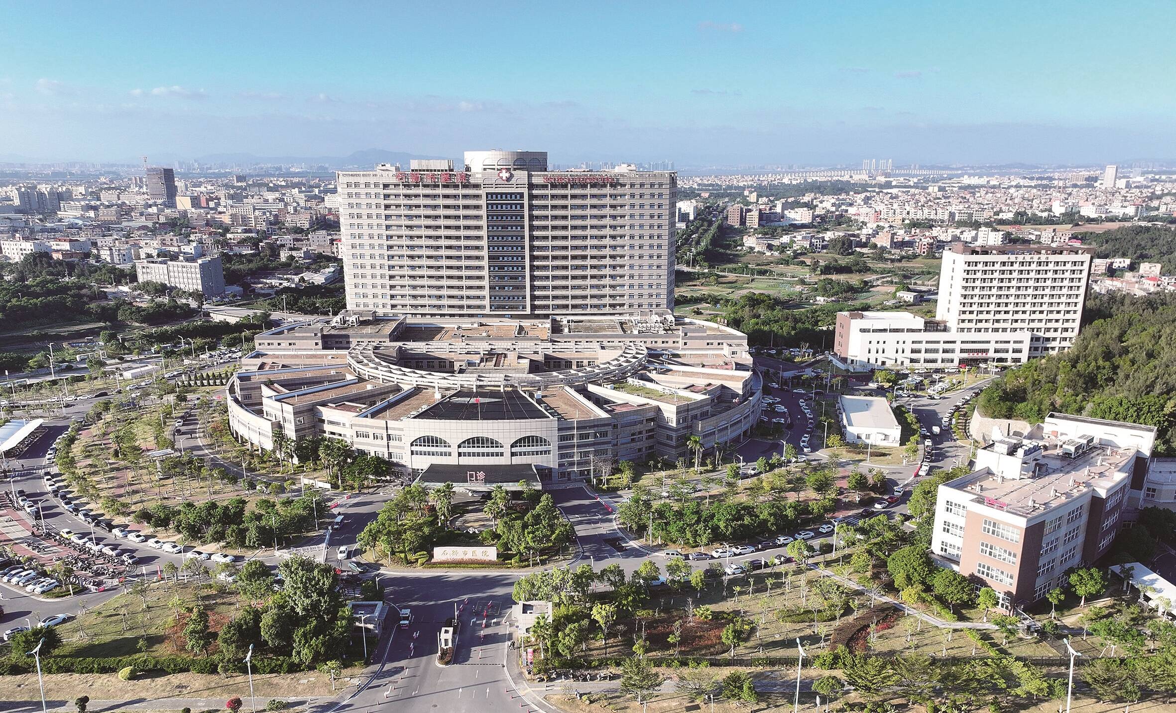 石狮要闻_石狮市融媒体中心(图1)