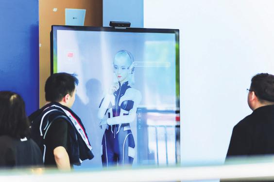 【高质量发展这五年】三个历史性突破中国移动交出“十四五”高质量答卷(图8)