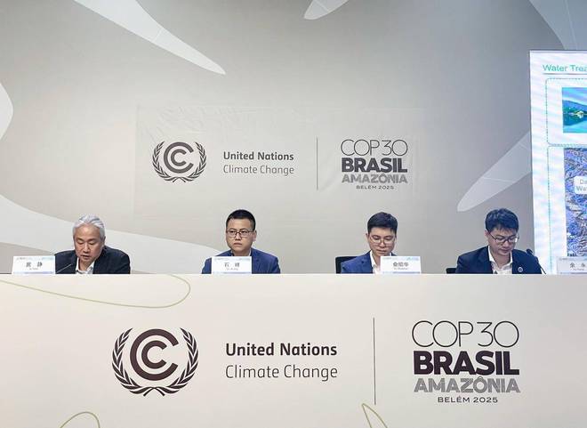 吉利亮相COP30以全链路低碳实践为全球气候治理贡献中国方案(图2)