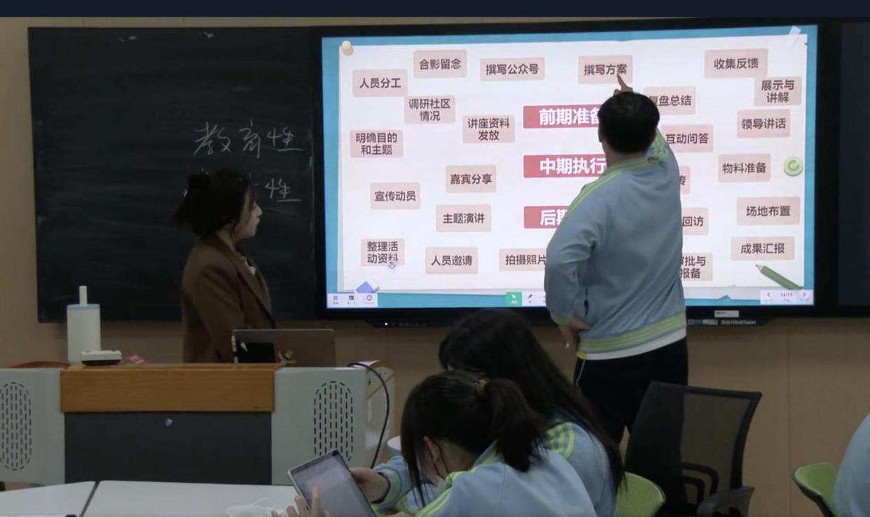 新能源、智慧养老、社区管理……直面市场这些中职专业为何抢手？(图4)