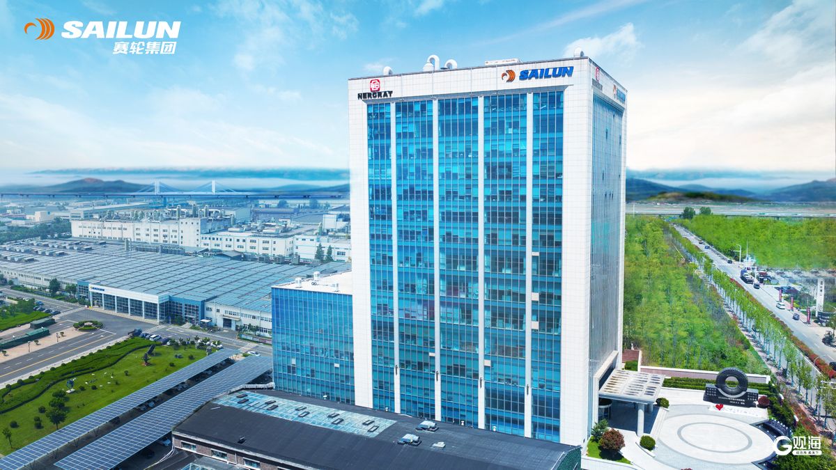 青岛经验亮相国际！4个案例入选《2025企业（园区）气候行动案例集(图1)