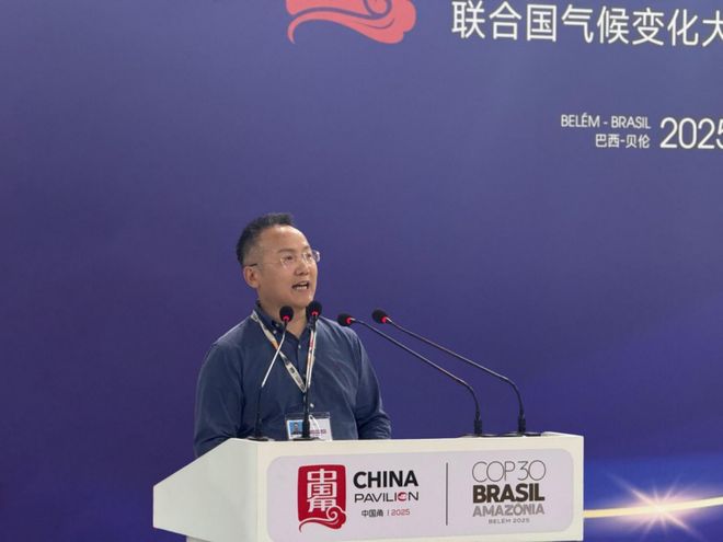 吉利亮相COP30以全链路低碳实践为全球气候治理贡献方案(图4)