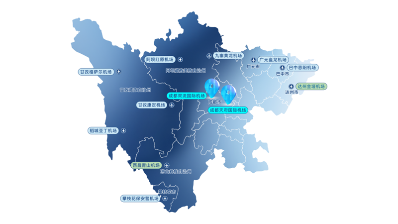 “十四五”答卷冲刺1个“小目标”91196万人次！成都国际航空枢纽建设再提速(图1)