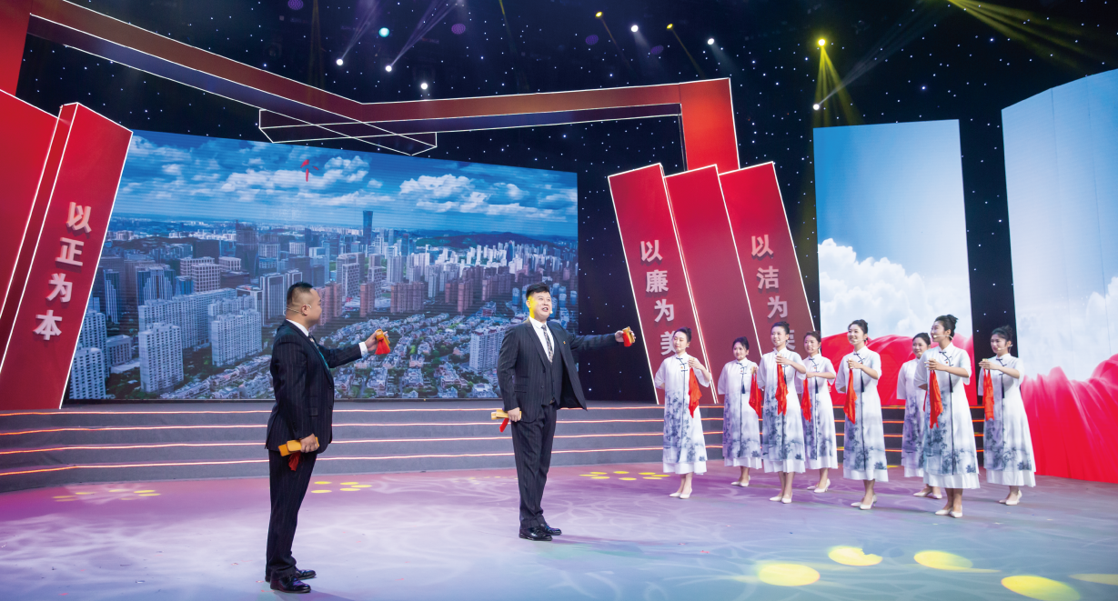 济南市人民政府国有资产监督管理委员会(图2)