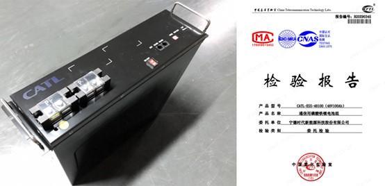 全球数据中心储能将在2026年迎来历史性大爆发！(图7)