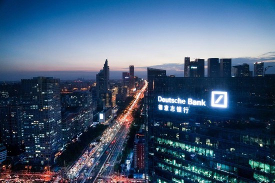 华贸中心：将聚焦智慧与共生建设更智慧的能源管理平台(图2)