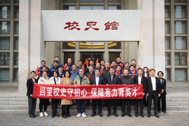 中建碳科技：以ESG实践为笔绘就节能降碳新图景(图6)