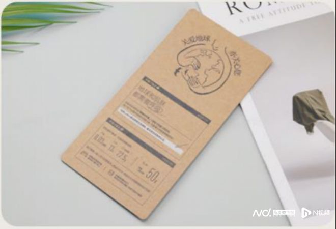 低碳酒店成酒店业ESG发展主流趋势节能、减排是改造重点(图3)