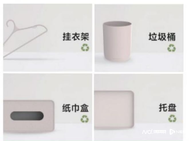 低碳酒店成酒店业ESG发展主流趋势节能、减排是改造重点