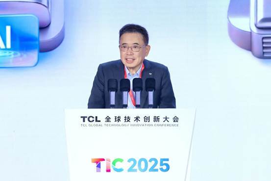 TIC2025：聚焦“AI向实”TCL以AI重新定义智慧生活场景与绿色能源科技(图2)