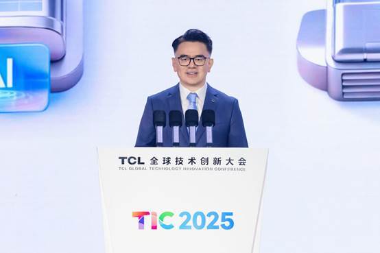 TIC2025：聚焦“AI向实”TCL以AI重新定义智慧生活场景与绿色能源科技(图3)